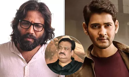 Suniel Narang Might Not Produce Mahesh Babu, Sandeep Vanga Movie