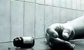 Woman Tries To End Life At Tahsildar Office Over Land Dispute