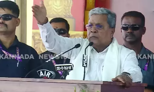 Karnataka CM Loses His Cool Over Audience Leaving Before His Speech