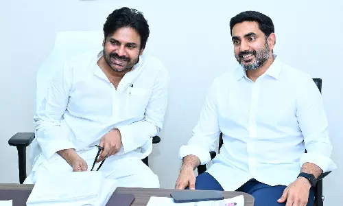 Lokesh Invites Pawan Kalyan for DSC Appointments Distribution Event