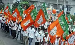 BJYM Organises Rally For A Drug-Free Society BJYM Organises Rally For A Drug-Free Society