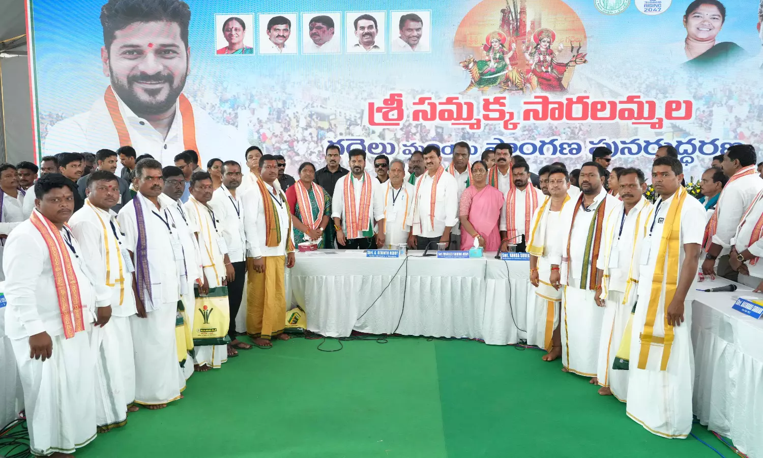 CM: Sammakka-Saralamma Temple Development To Respect Tribal Traditions