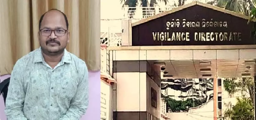 Odisha School Principal Held For Rs 55 lakh Fund Fraud