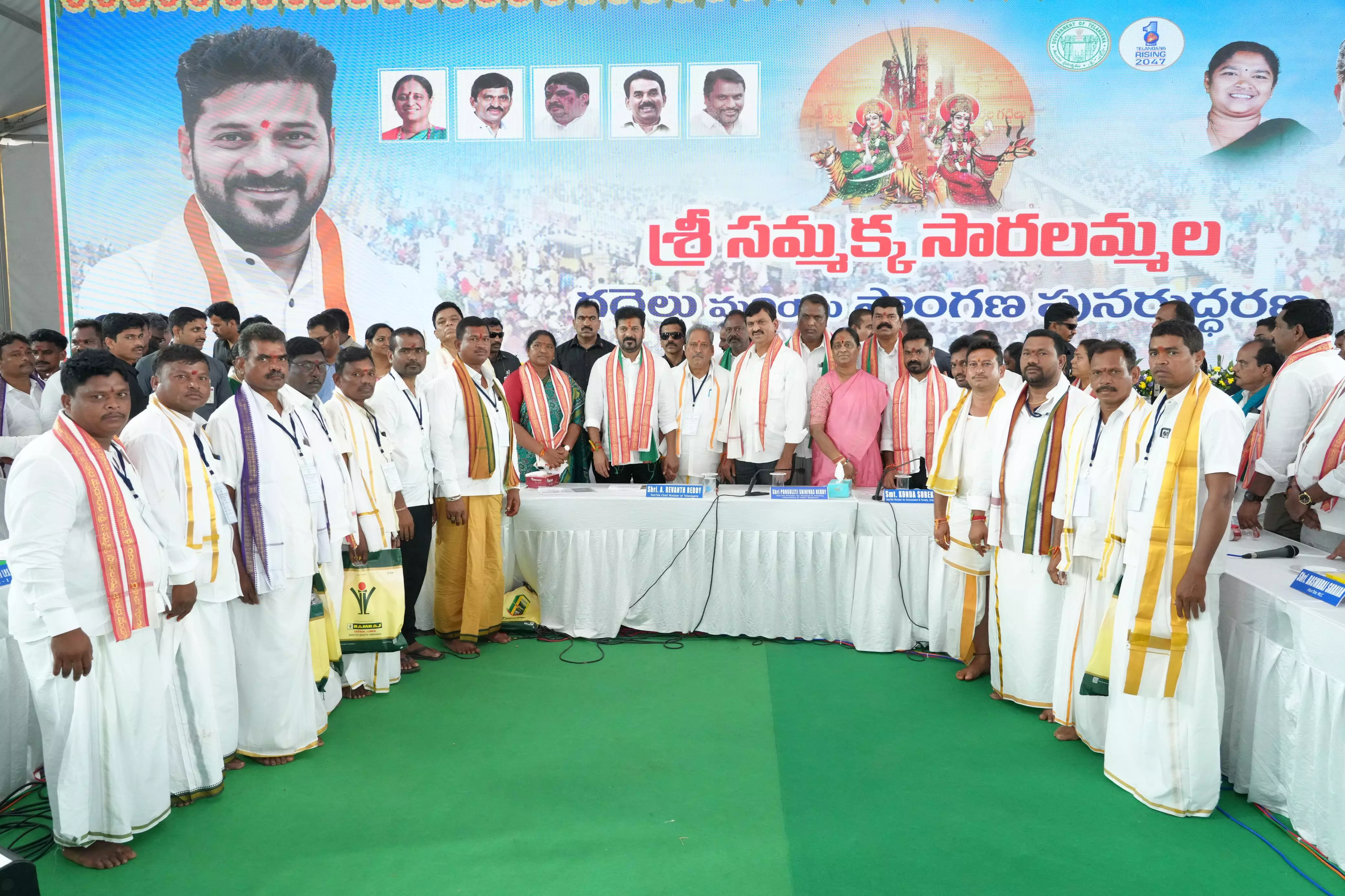 CM: Sammakka-Saralamma Temple Development To Respect Tribal Traditions CM: Sammakka-Saralamma Temple Development To Respect Tribal Traditions