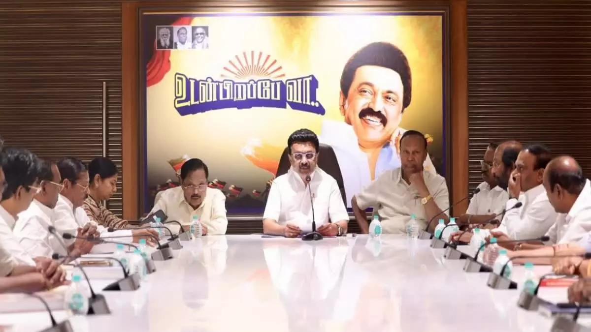 MPs Should Work For Victory In Assembly Polls: CM