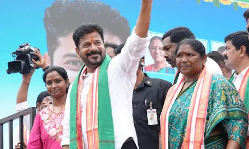 Revanth for National Status for Jatara