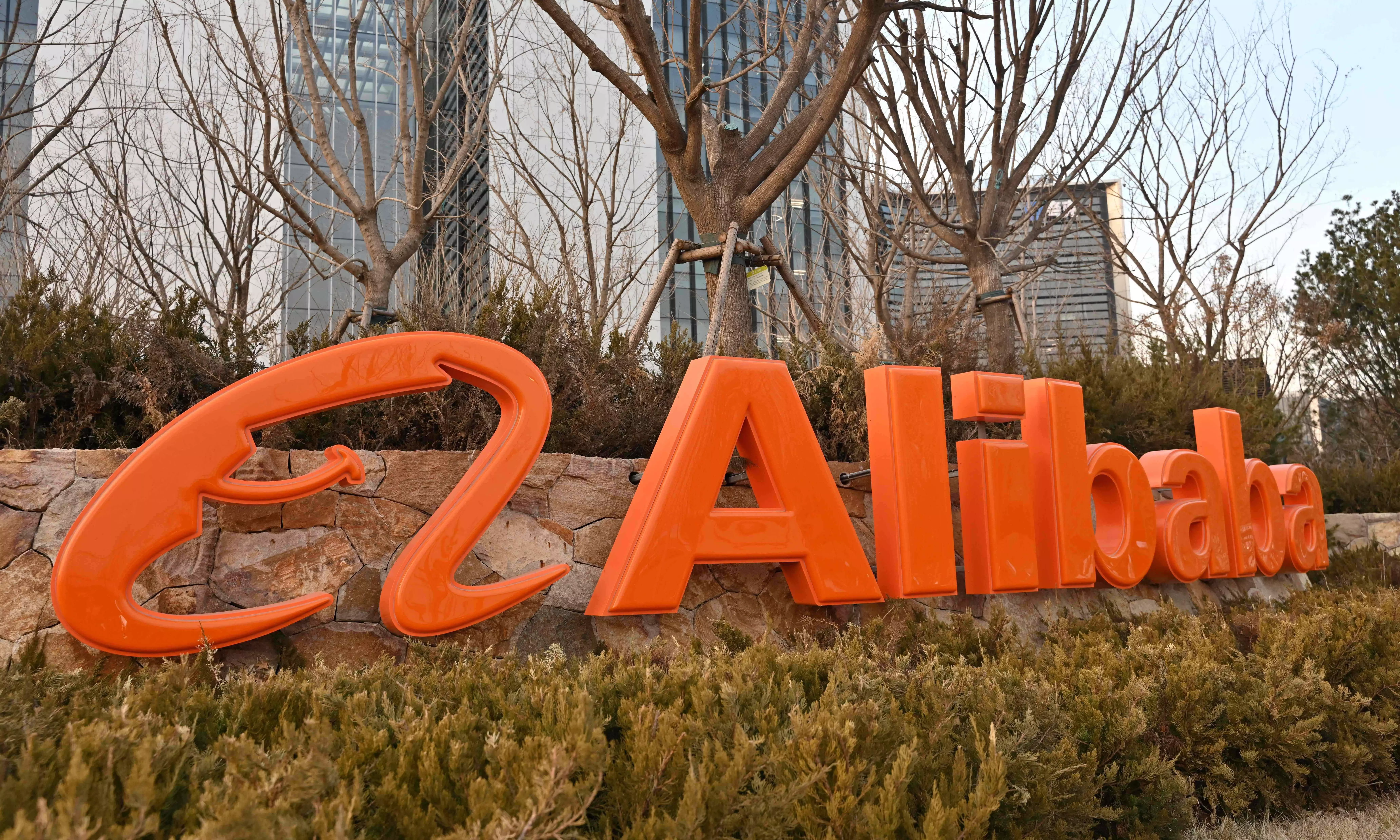 Alibaba Unveils its Most Powerful AI Model; Plans to Open New Data Centres