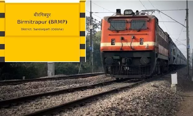 Two Brothers Killed By Rourkela–Biramitrapur Train While Crossing Tracks In Odisha Two Brothers Killed By Rourkela–Biramitrapur Train While Crossing Tracks In Odisha