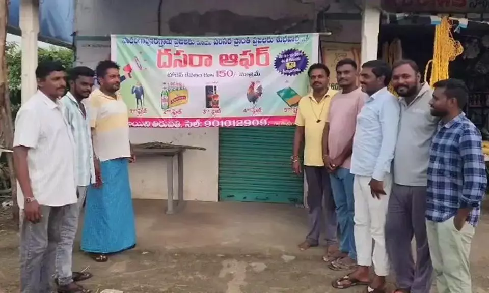 Dasara Draw With Goat, Booze, Sari Goes Viral