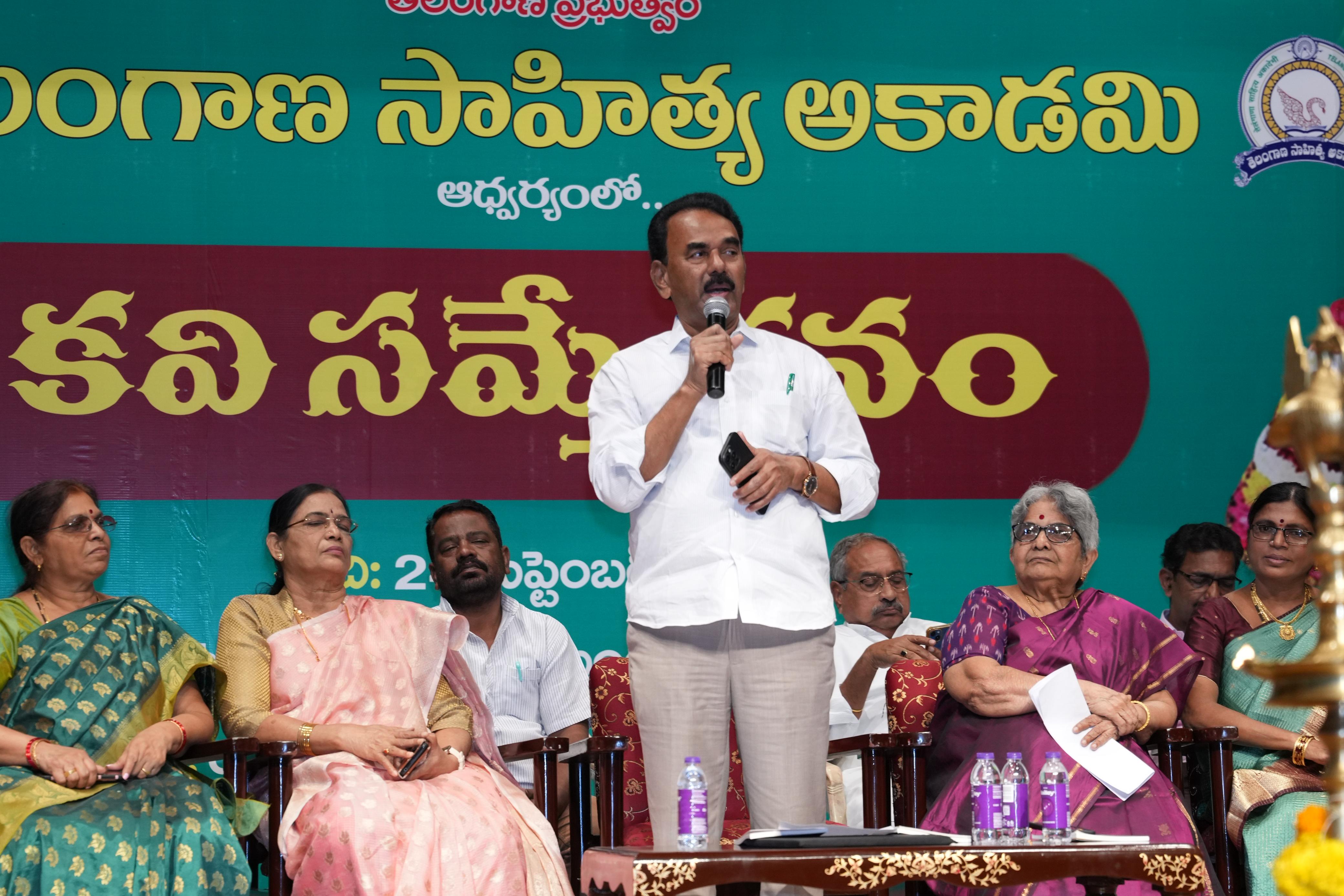 Telangana Minister Advocates for Literature in Villages