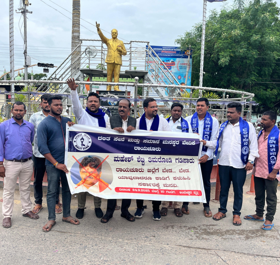 Raichur Groups Protest Activist's Relocation Order