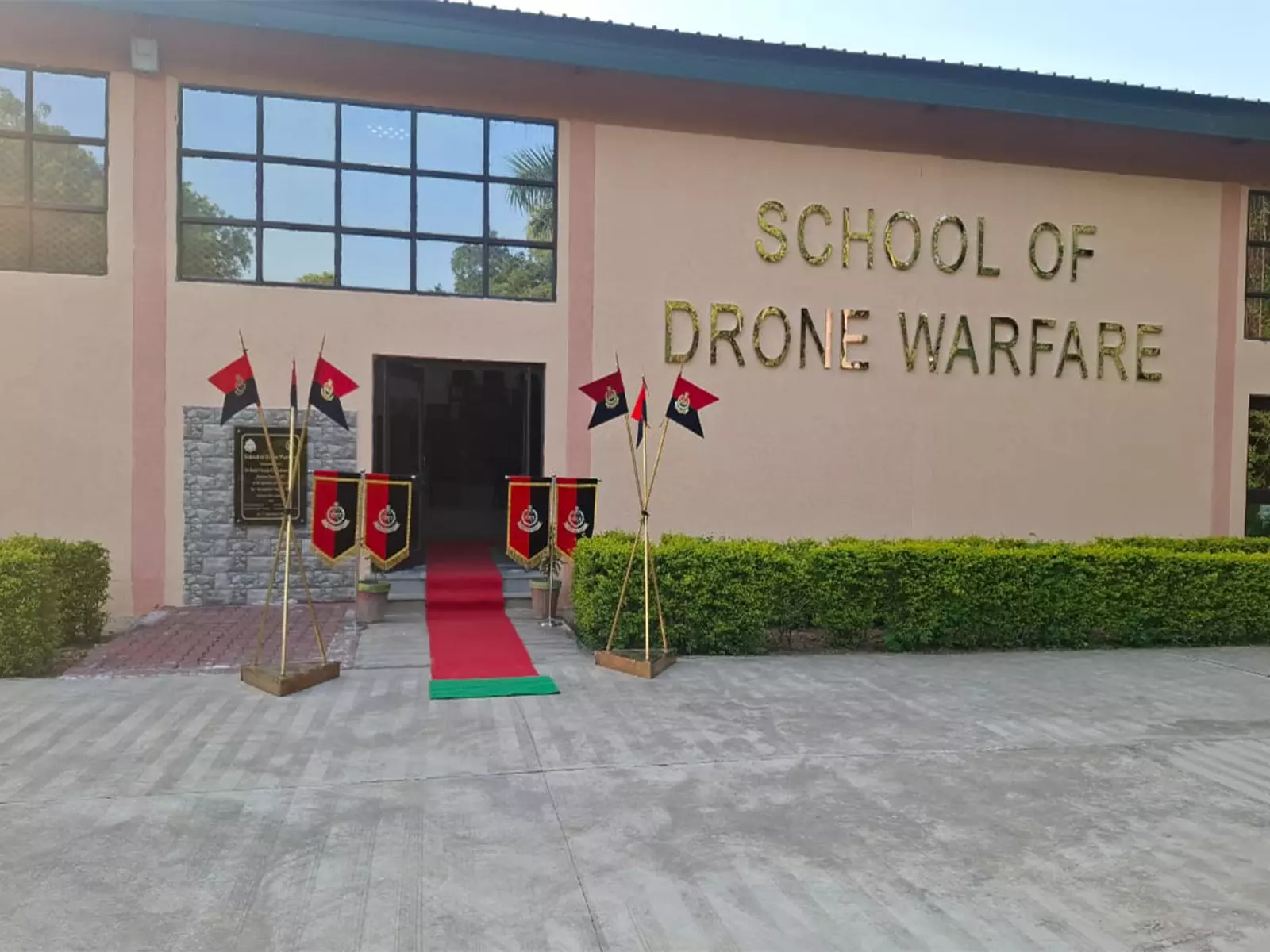BSF Sets Up Countrys  First Drone Warfare School in MP