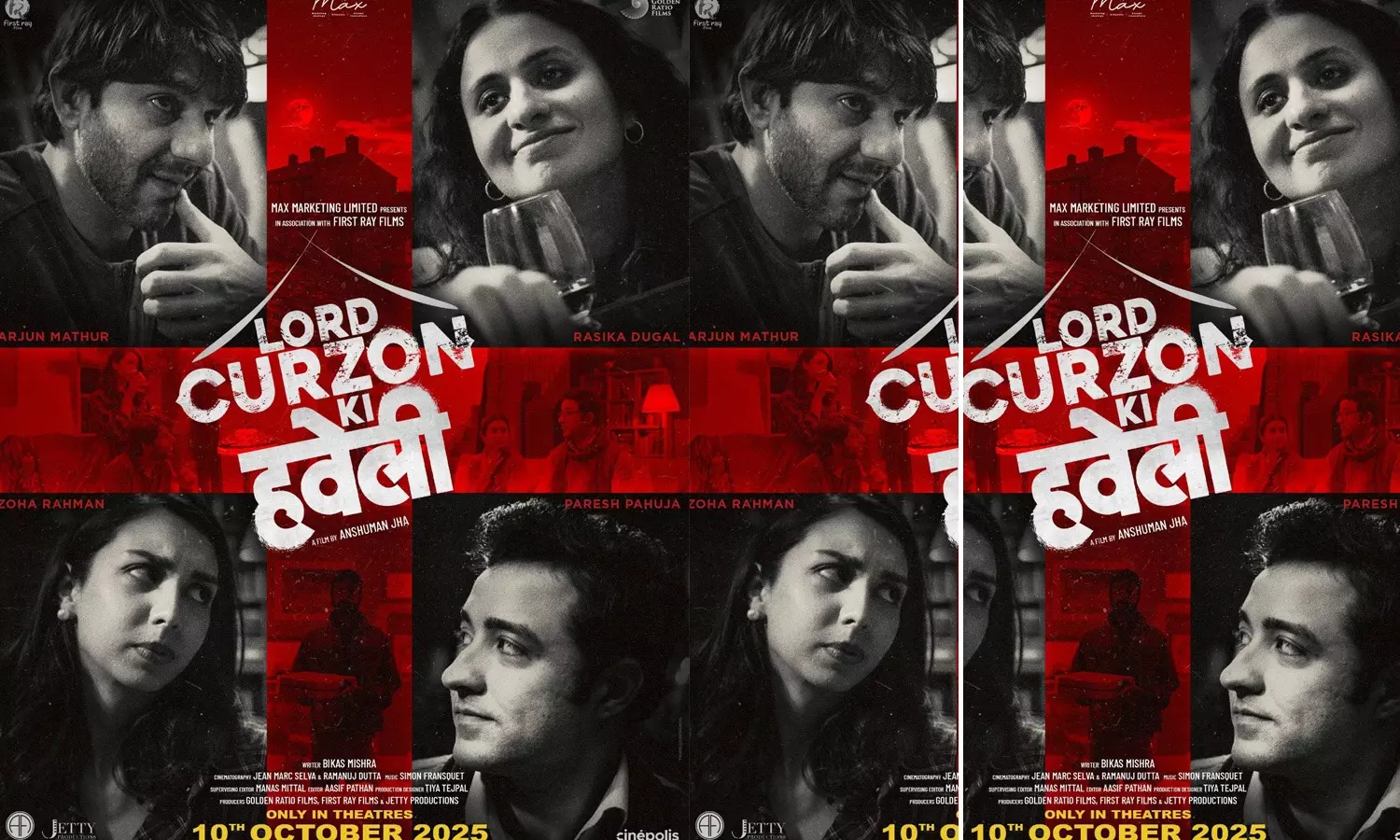 Black Comedy Thriller Lord Curzon Ki Havelis Teaser in Cinemas with Homebound