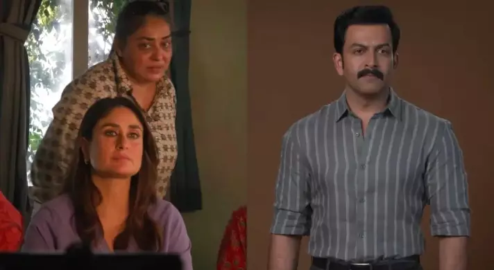 Kareena Kapoor Begins Shooting For Meghna Gulzars Daayra