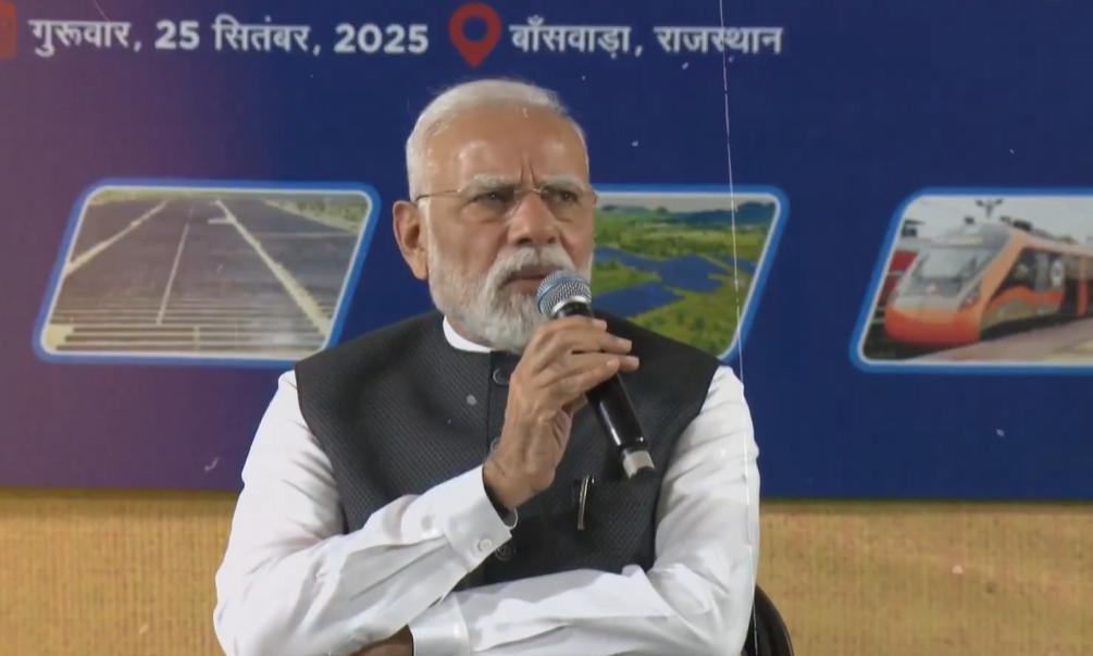 Modi in Banswara: Nuclear Project Launch & Political Jibes