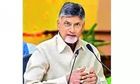 AP CM Responds In Assembly On Y.S. Vivekananda Murder