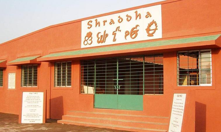 Visakhapatnam Shelter Home Reunites Mentally Ill with Families