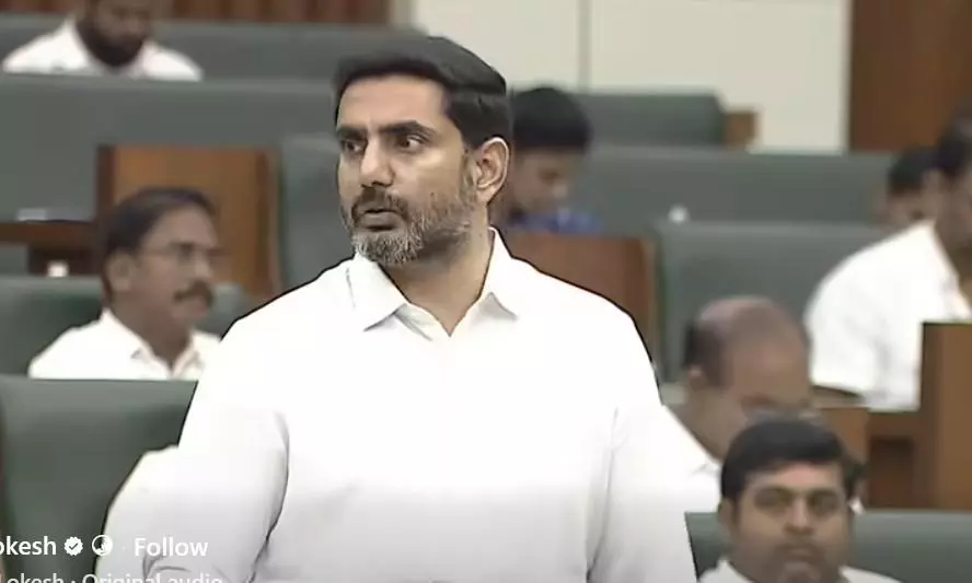 100-Day Action Plan To Fill 3,282 Vacant University Posts: Lokesh