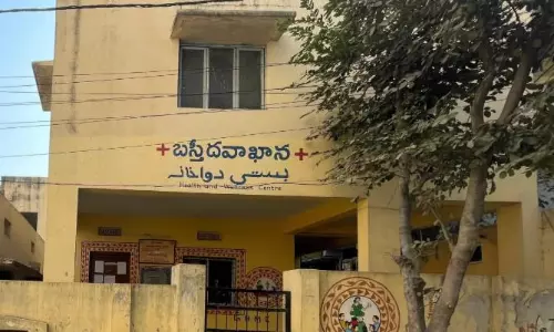 Basti Dawakhana Staff Decry Salary Delays