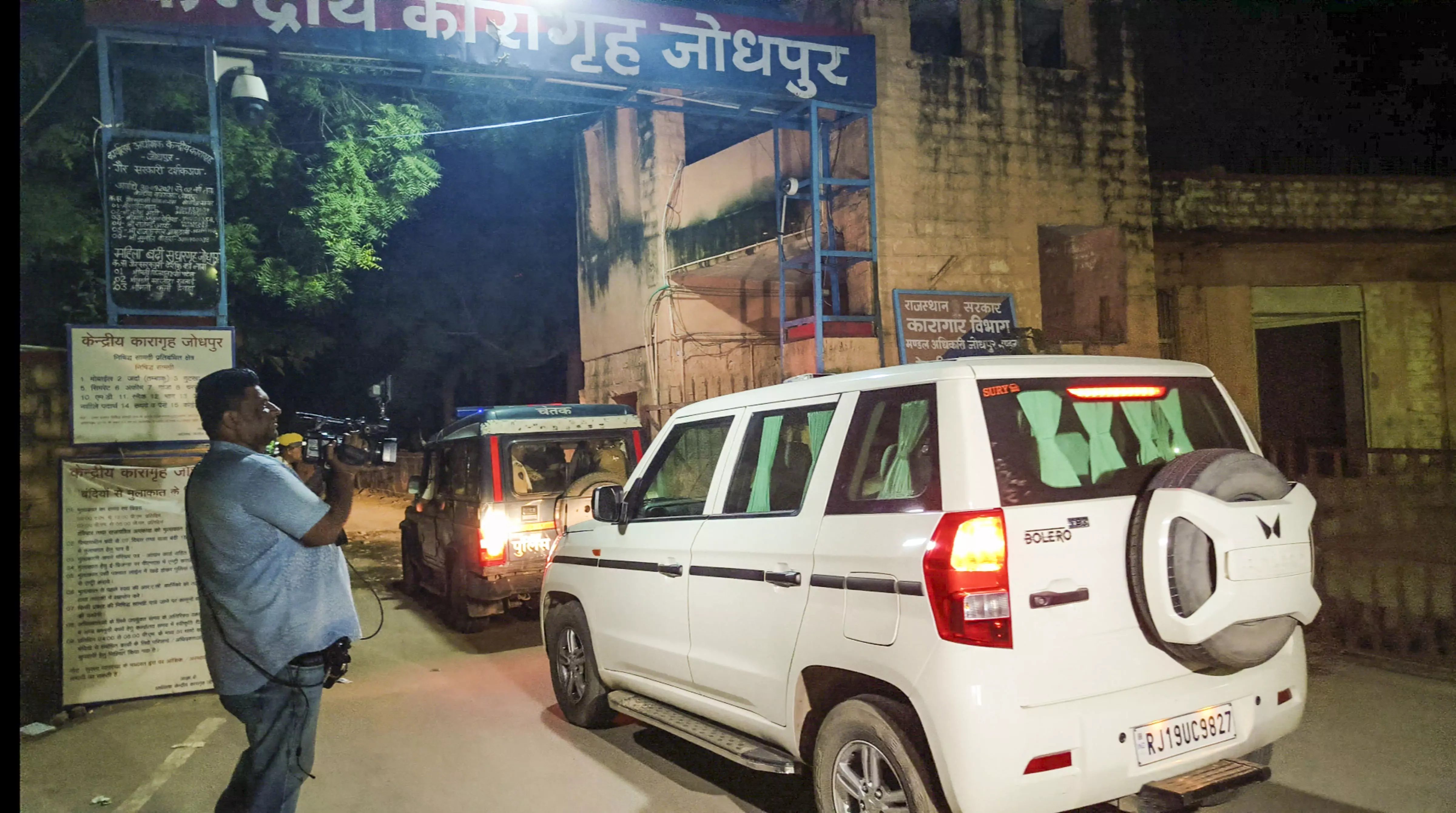 Climate Activist Sonam Wangchuk Detained Under NSA Shifted to Jodhpur