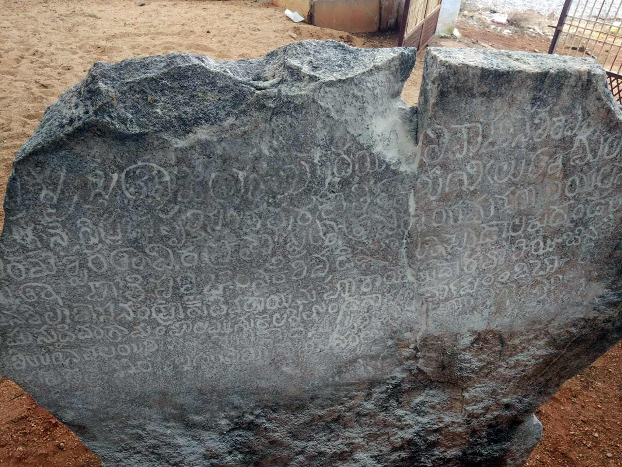 ASI Discovers 16th-Century Krishnadevaraya Inscription