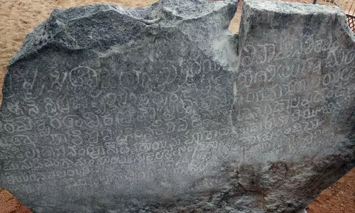 ASI Discovers 16th-Century Inscription Of Krishnadevaraya