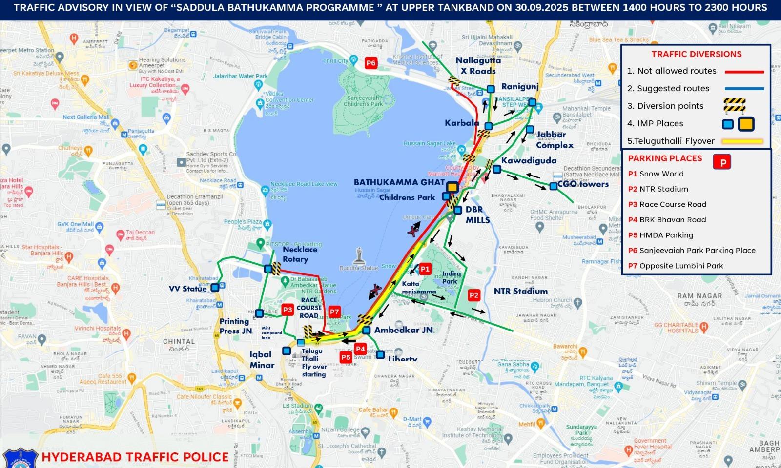 Deccan Chronicle - Politics - News Image