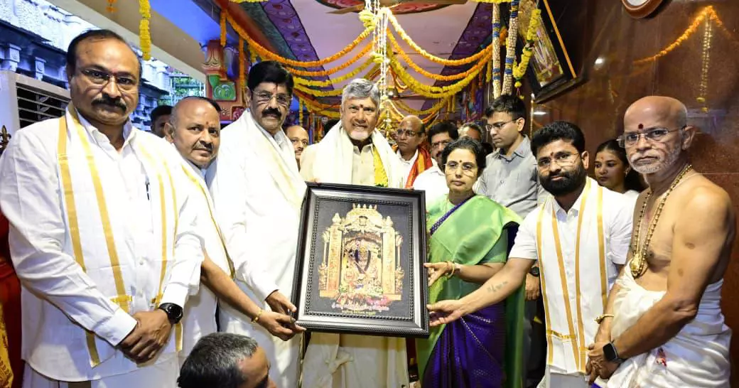 CM Naidu Prays to Goddess Durga for Well-being of People