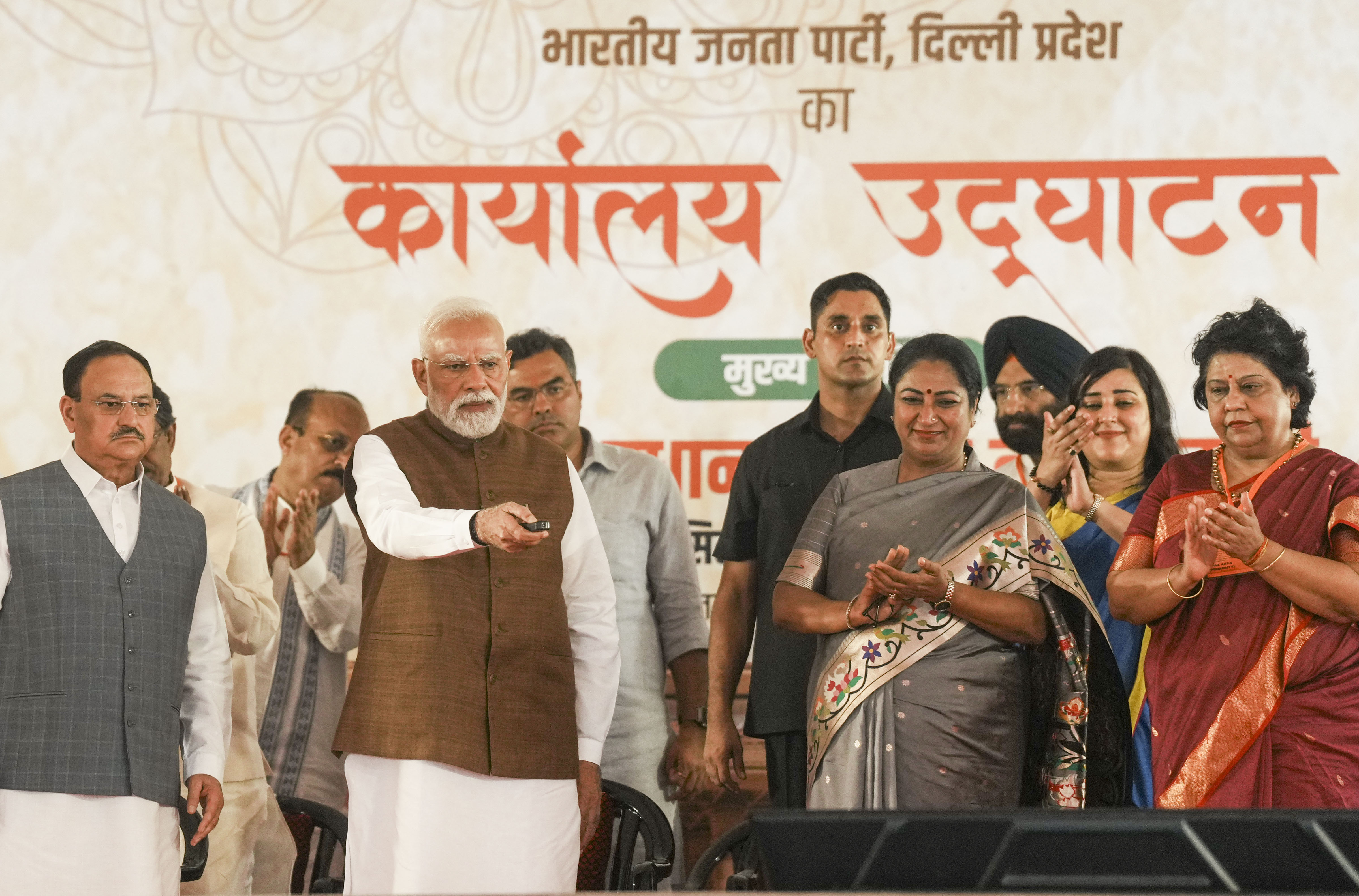 Deccan Chronicle - Politics - News Image