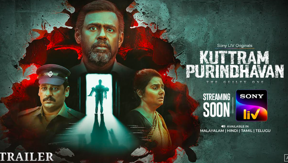 Kuttram Purindhavan: New Thriller Series Coming to Sony LIV