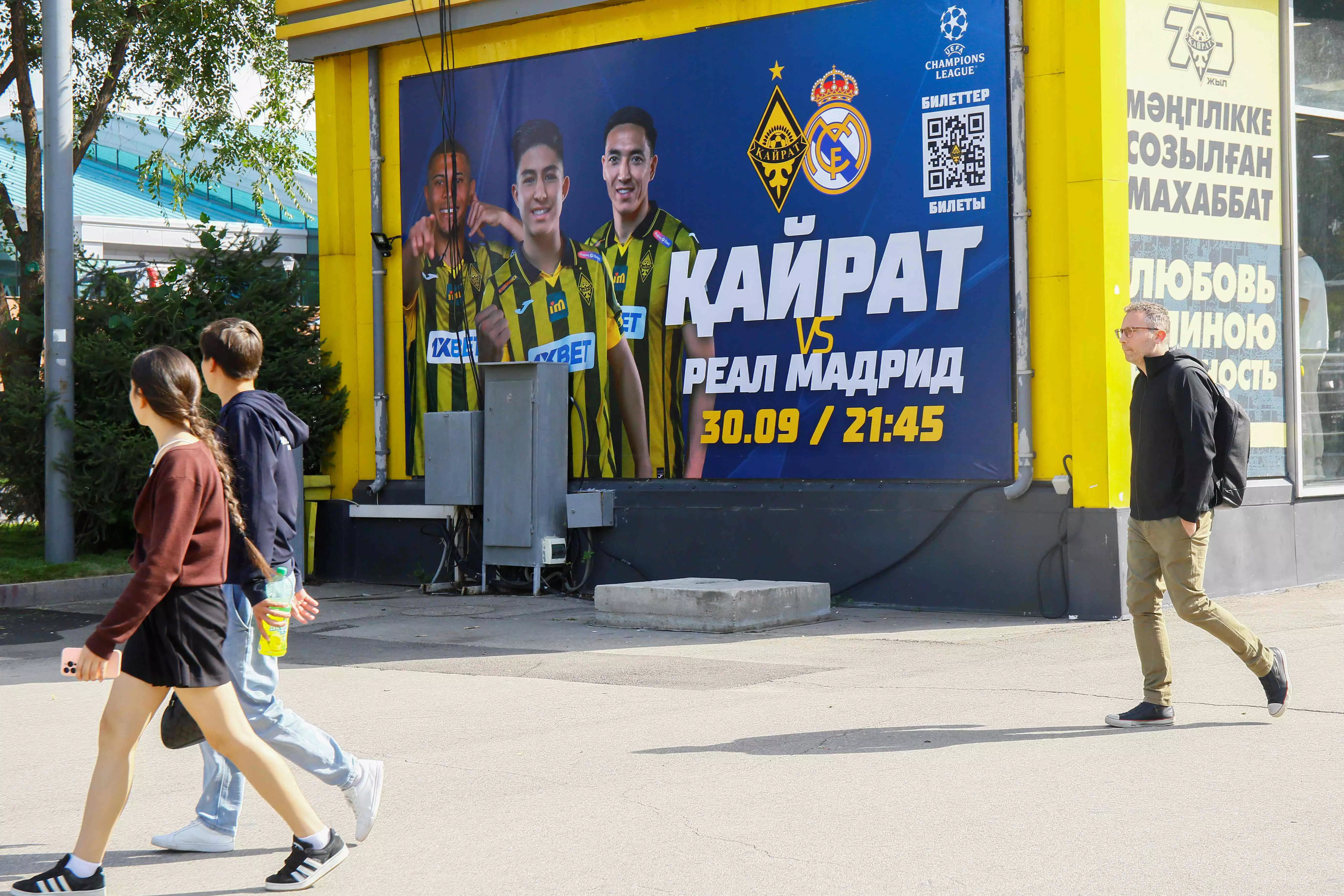 Real Madrid Travels 4,000 miles For a Champions League Match