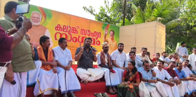 India TV News - Politics Sports Business Other Health - News Image