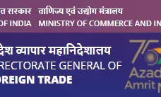 Govts Flagship Export Incentive Scheme RoDETP Deadline Extended Till March 2026