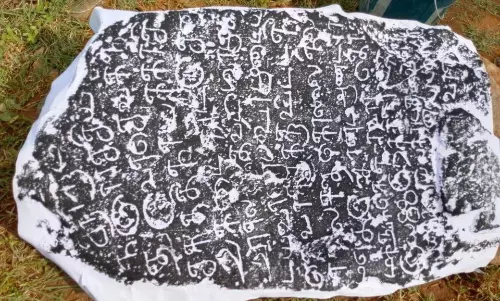12th-Century Chola Inscription Found in Munagala Forest 12th-Century Chola Inscription Found in Munagala Forest