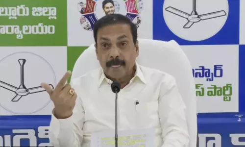 We Will Resist Privatisation of Medical Colleges: Kakani We Will Resist Privatisation of Medical Colleges: Kakani