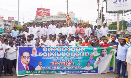 YSRC SC CELL Protests Against Privatisation Of Medical Colleges