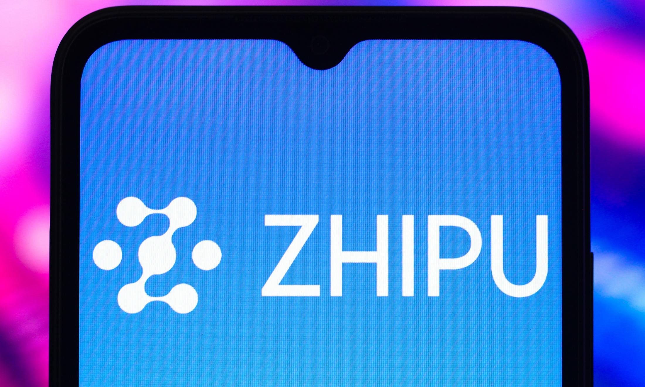 Zhipu AI: Superintelligence by 2030, but Limited
