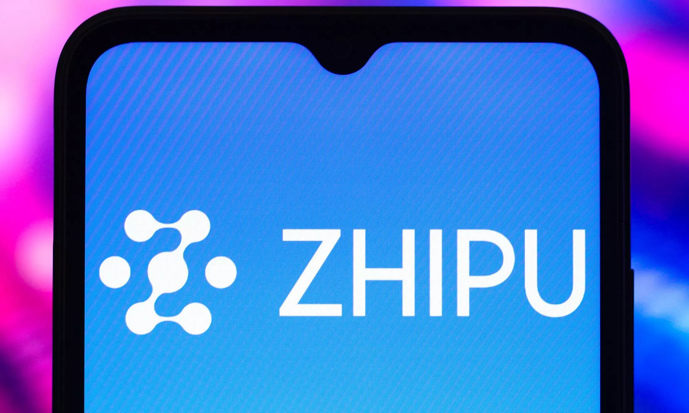 Chinas Zhipu AI Says Full Artificial Superintelligence Unlikely By 2030