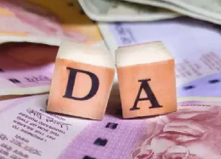 Centre Hikes Dearness Allowance by 3%