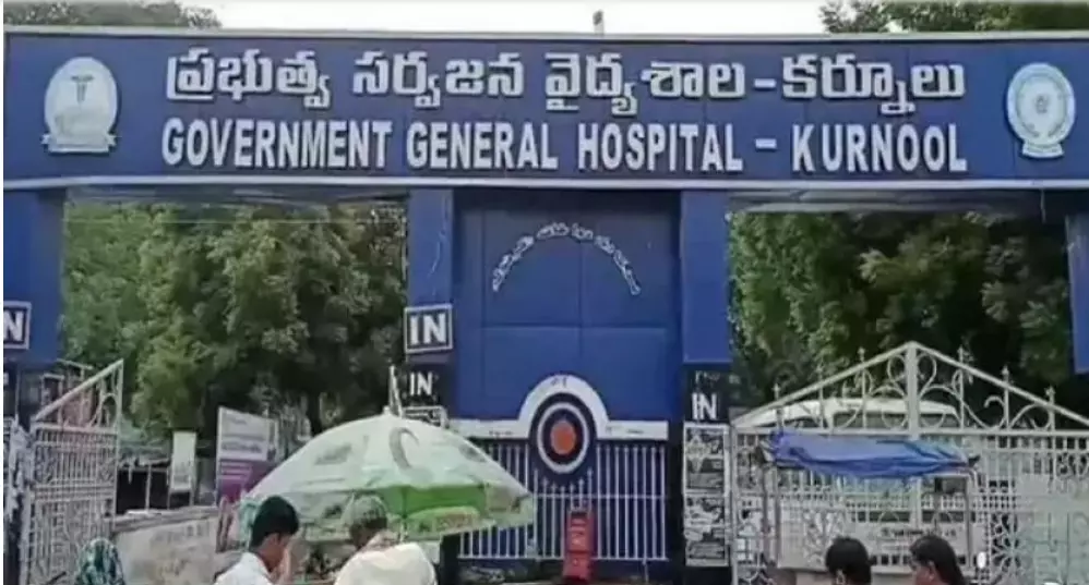 Painless Labour Clinic Inaugurated At GGH