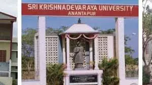 Ragging Issue May Stall UGC Funds Flow To University Ragging Issue May Stall UGC Funds Flow To University