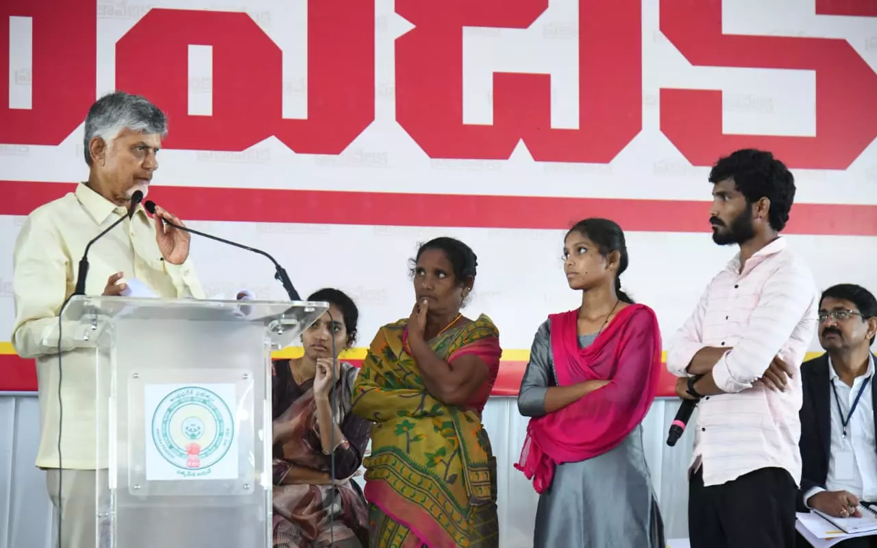 CM Naidu Releases Rs 5 Lakh Assistance For Ailing Mans Family CM Naidu Releases Rs 5 Lakh Assistance For Ailing Mans Family