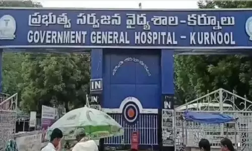 Painless Labour Clinic Inaugurated At GGH Painless Labour Clinic Inaugurated At GGH