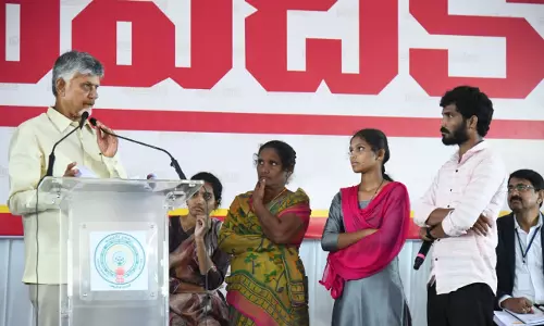 CM Naidu Releases Rs 5 Lakh Assistance For Ailing Mans Family CM Naidu Releases Rs 5 Lakh Assistance For Ailing Mans Family