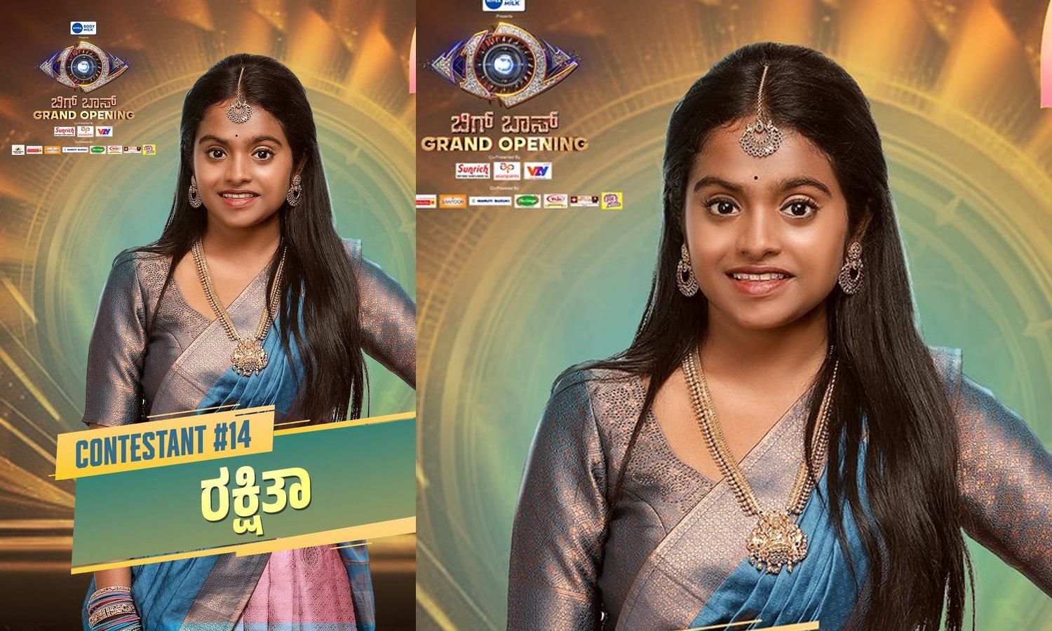 Bigg Boss Kannada 12: Multiple Eliminations and Wildcards Planned