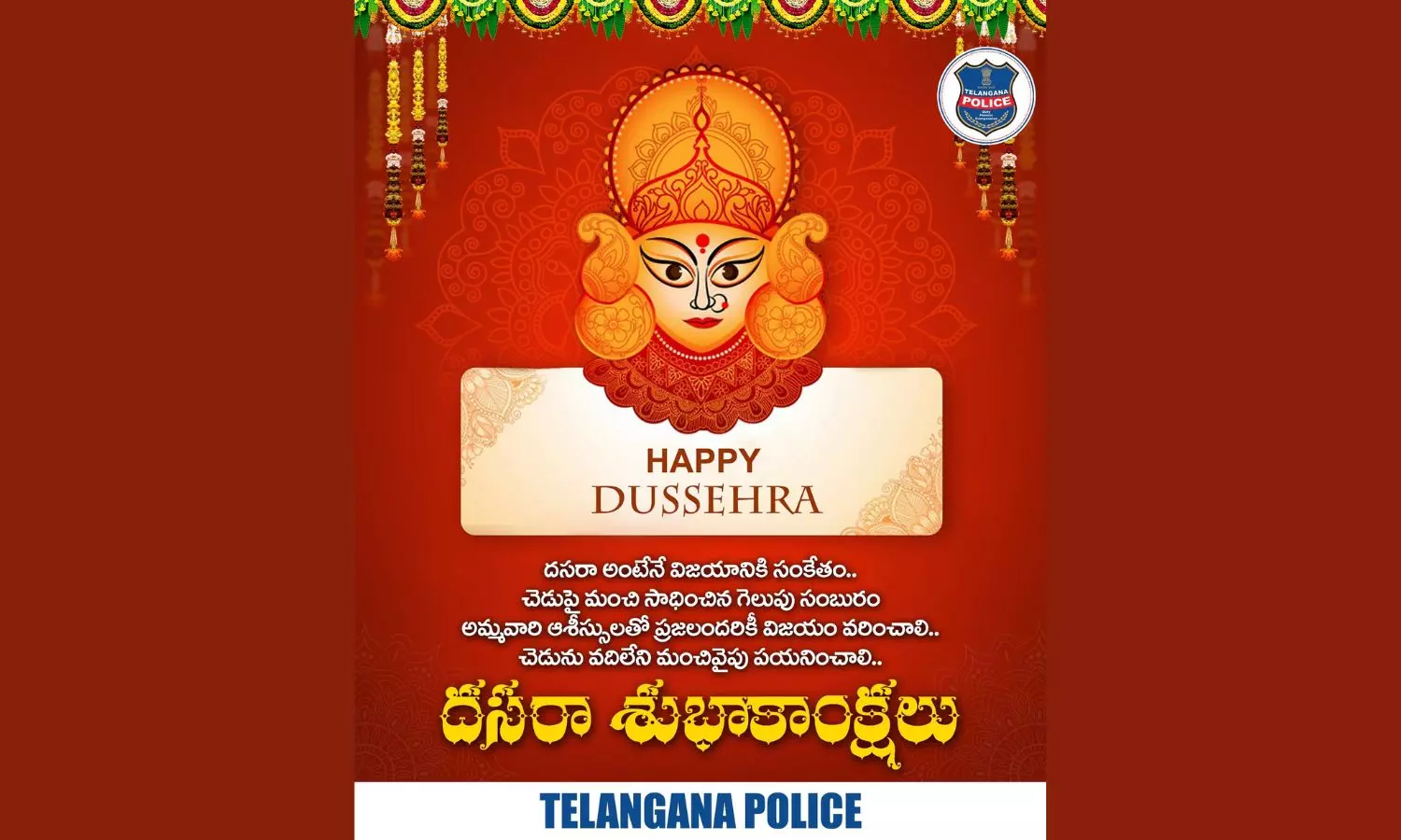 Vijaya Dasami Celebrated with Devotion, Traditional Fervour Across Telangana