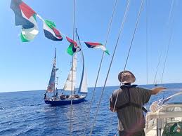 Israel Intercepts Gaza Aid Flotilla's Last Boat