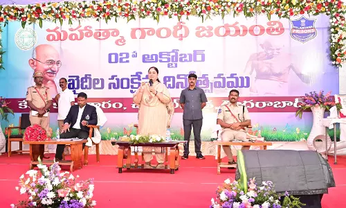 Manchahe Geet Event Will Be Launched at Hyderabad Prisons: DG Soumya Mishra