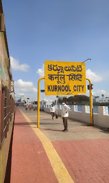 Rs.2.5 Cr Protection Wall for Sudda Vagu: