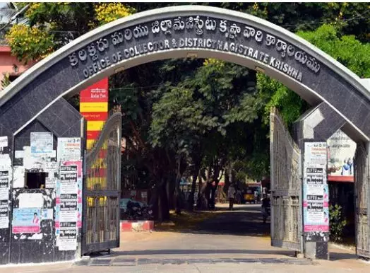 Krishna District Bags 4 Swachh Andhra Awards